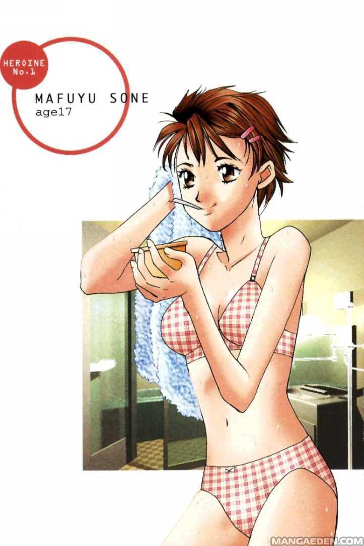 Haruyokoi 0: C001