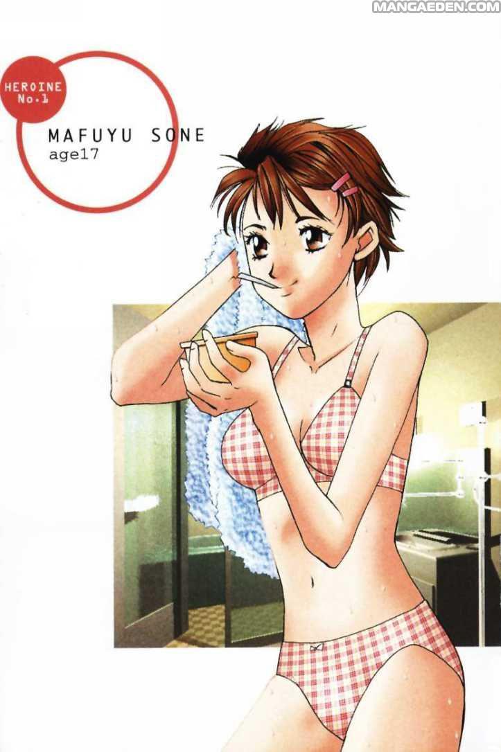 Haruyokoi 0: C001