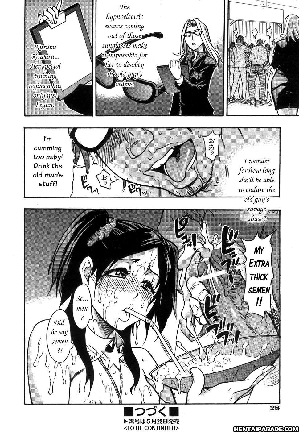 Haruyokoi 1