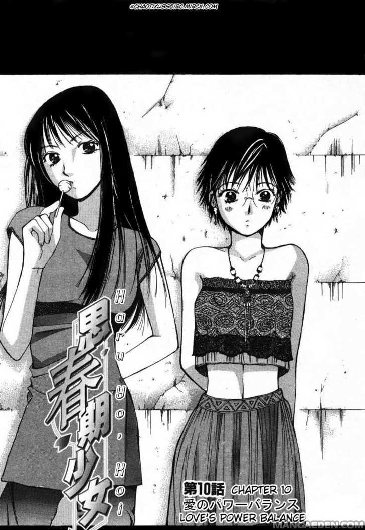Haruyokoi 10