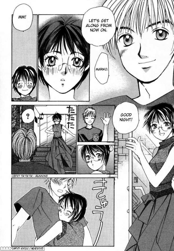 Haruyokoi 10