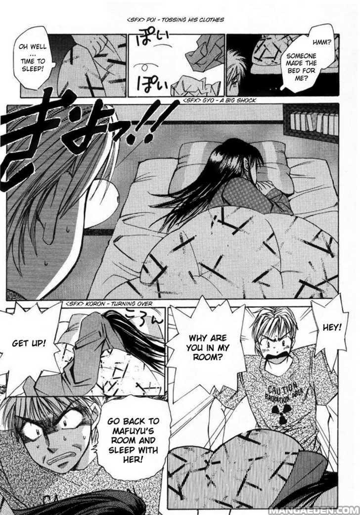 Haruyokoi 10