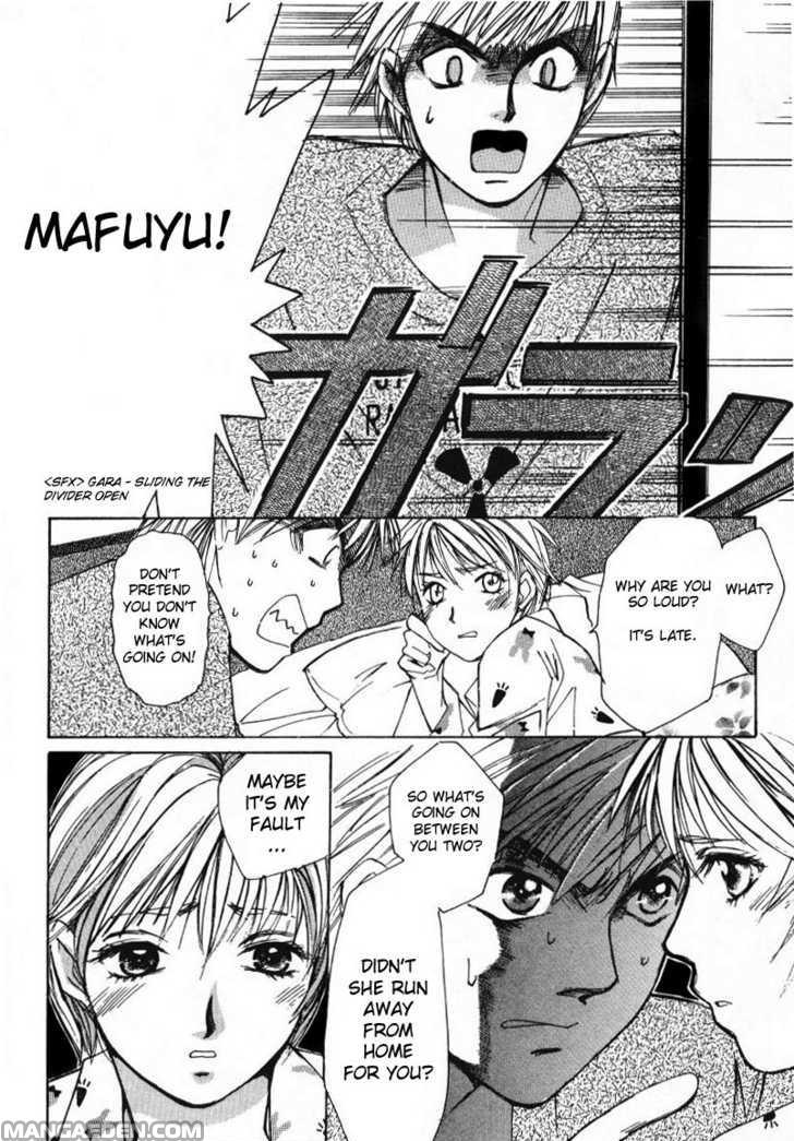Haruyokoi 10