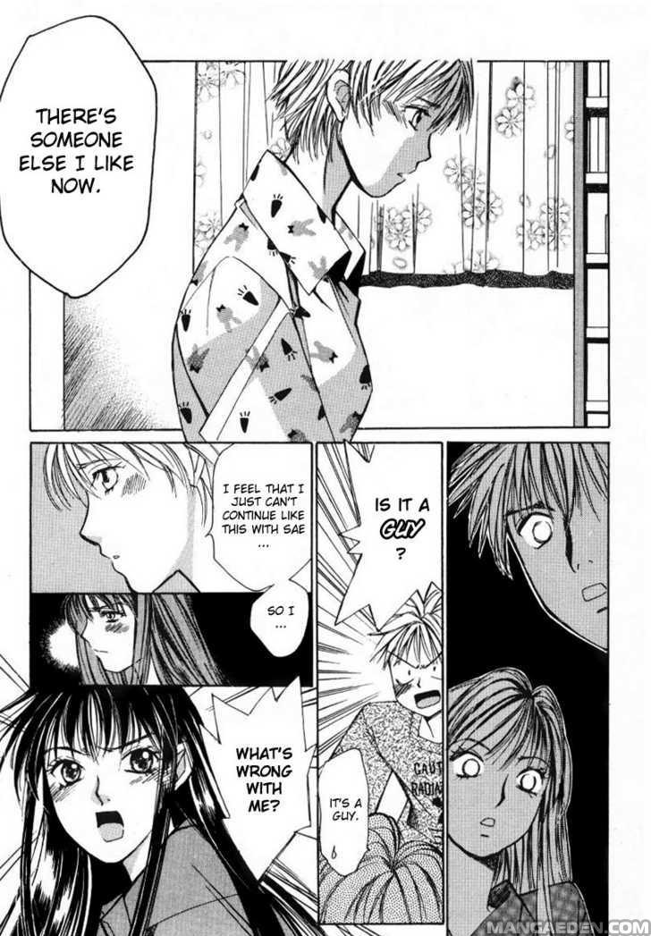 Haruyokoi 10