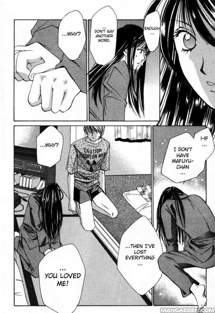 Haruyokoi 10