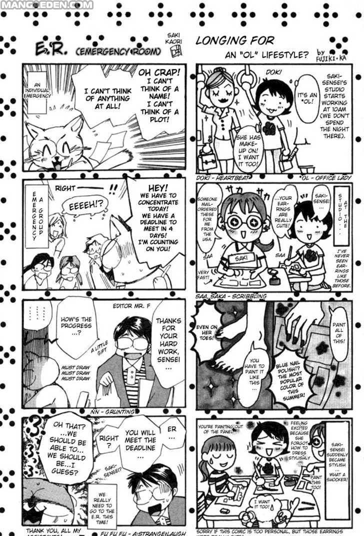 Haruyokoi 10