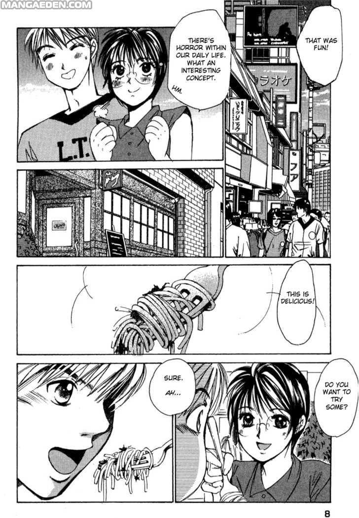 Haruyokoi 11