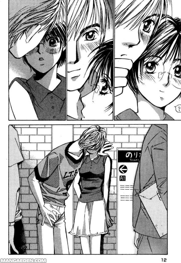 Haruyokoi 11