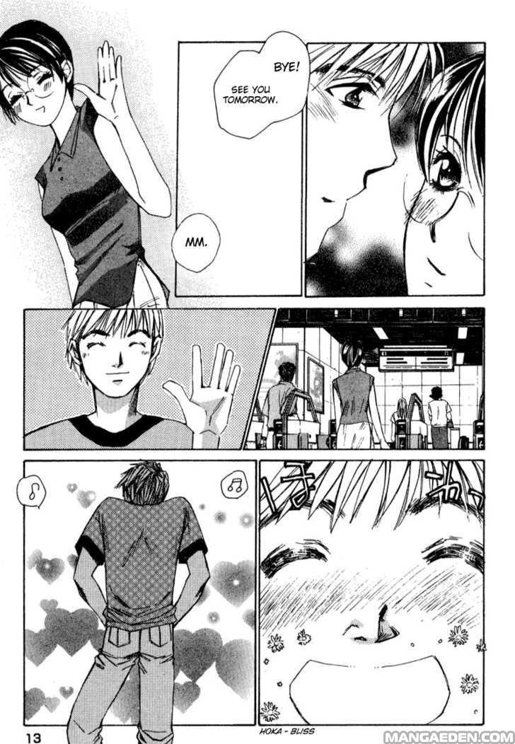 Haruyokoi 11