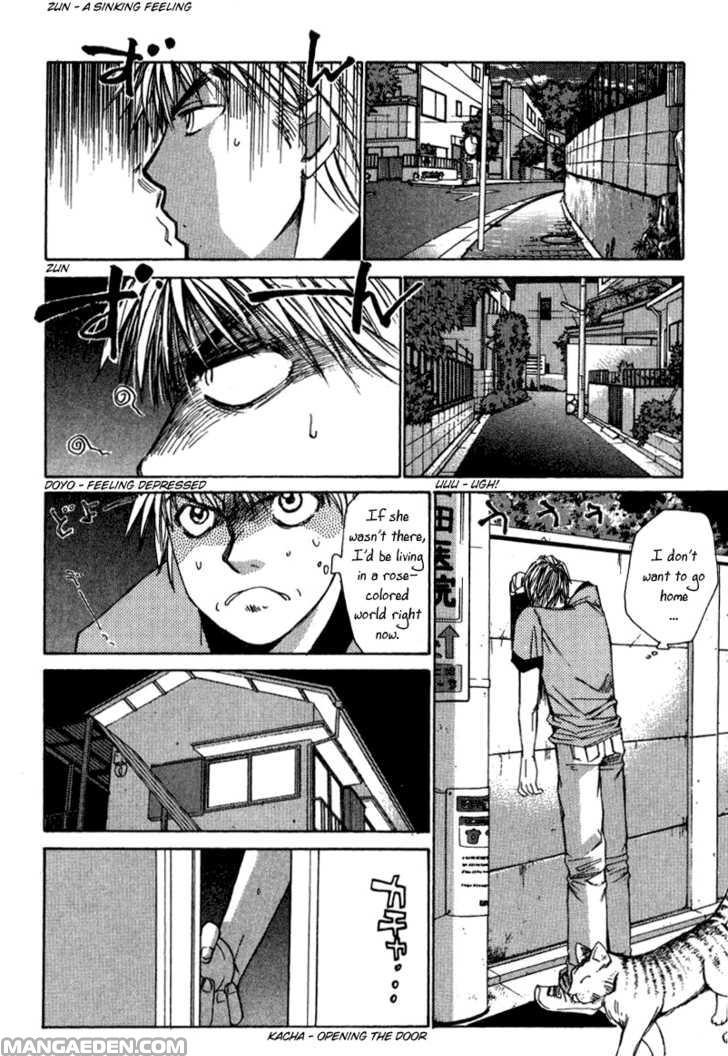 Haruyokoi 11