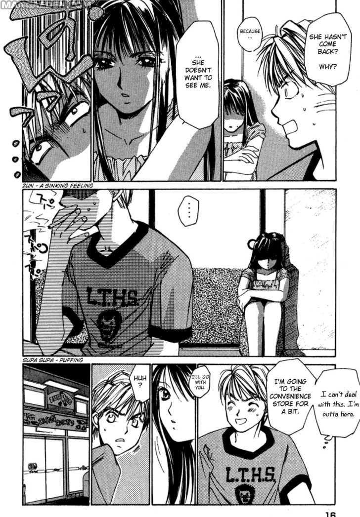 Haruyokoi 11