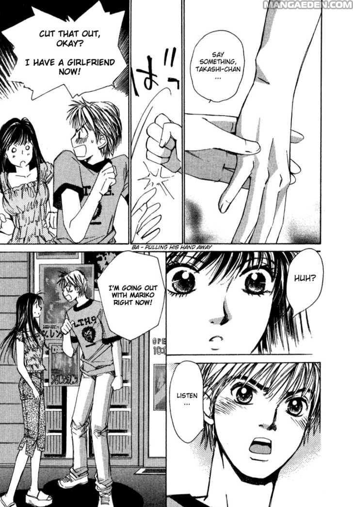 Haruyokoi 11