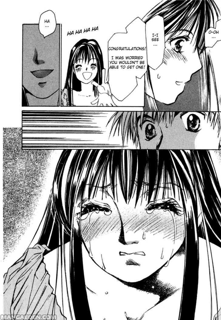 Haruyokoi 11