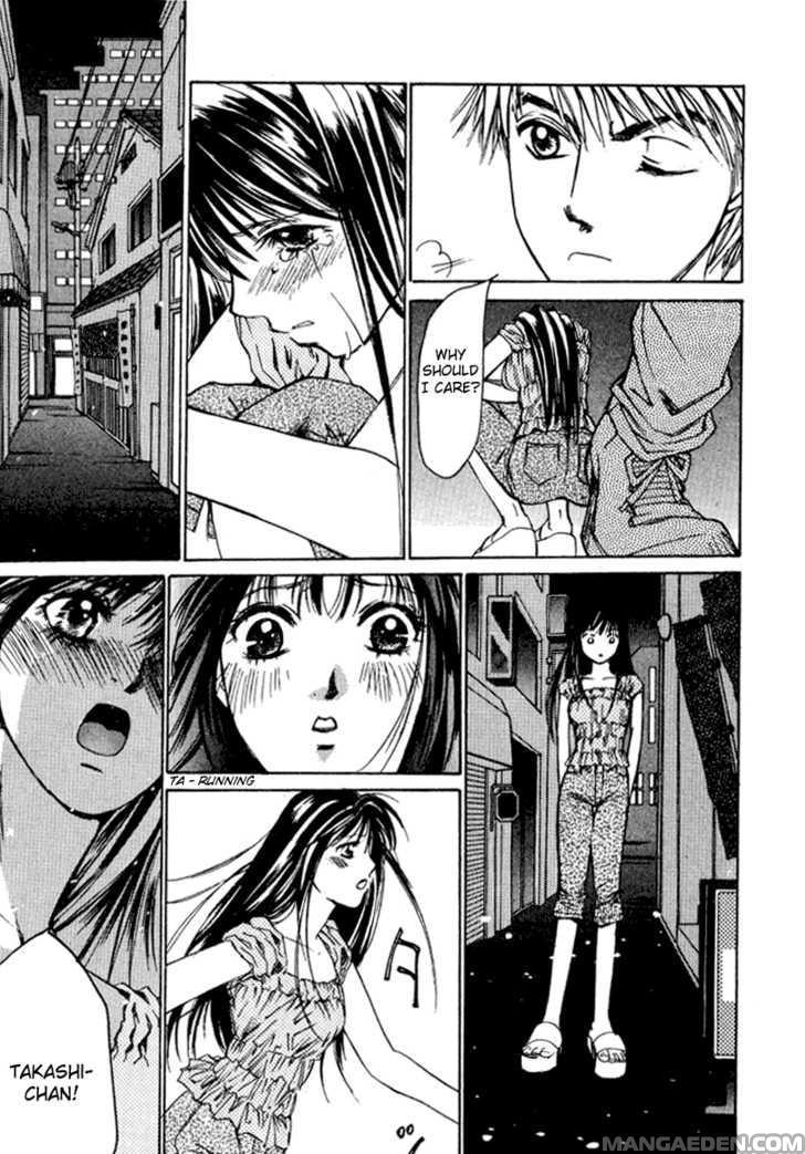Haruyokoi 11