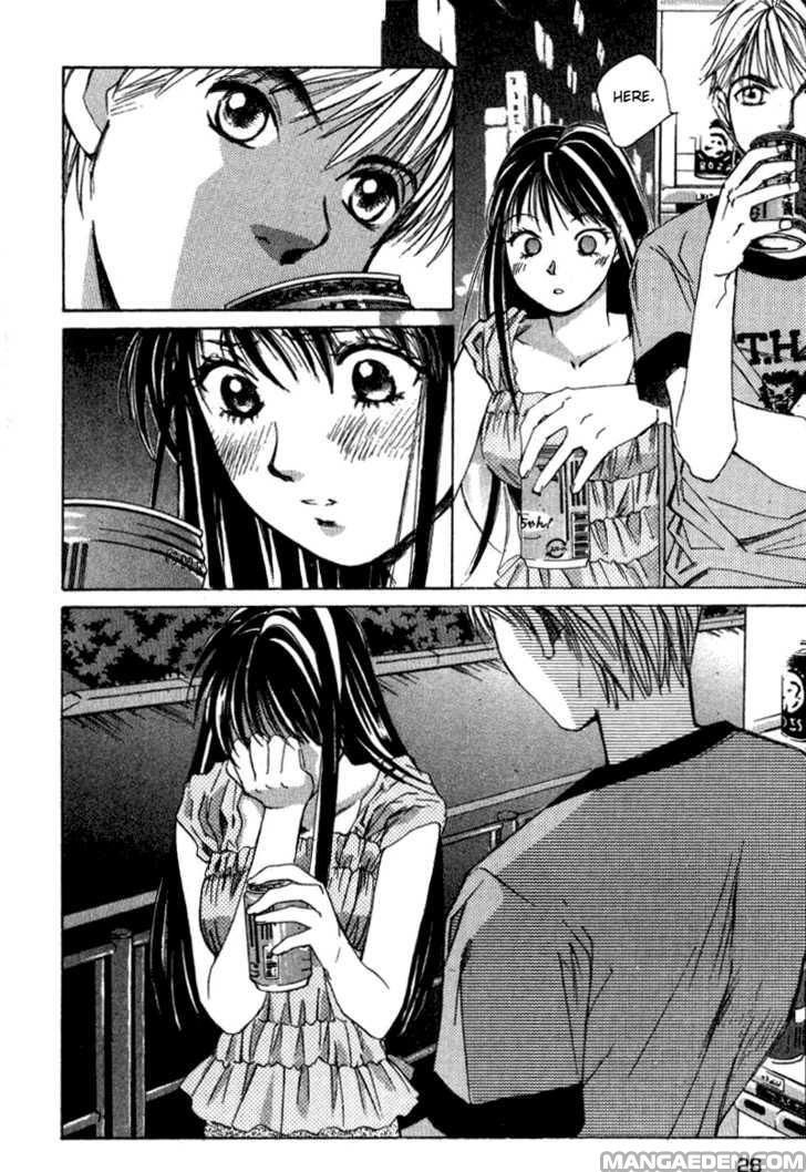 Haruyokoi 11