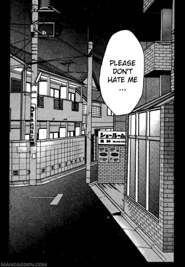 Haruyokoi 11