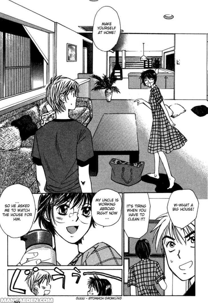 Haruyokoi 12