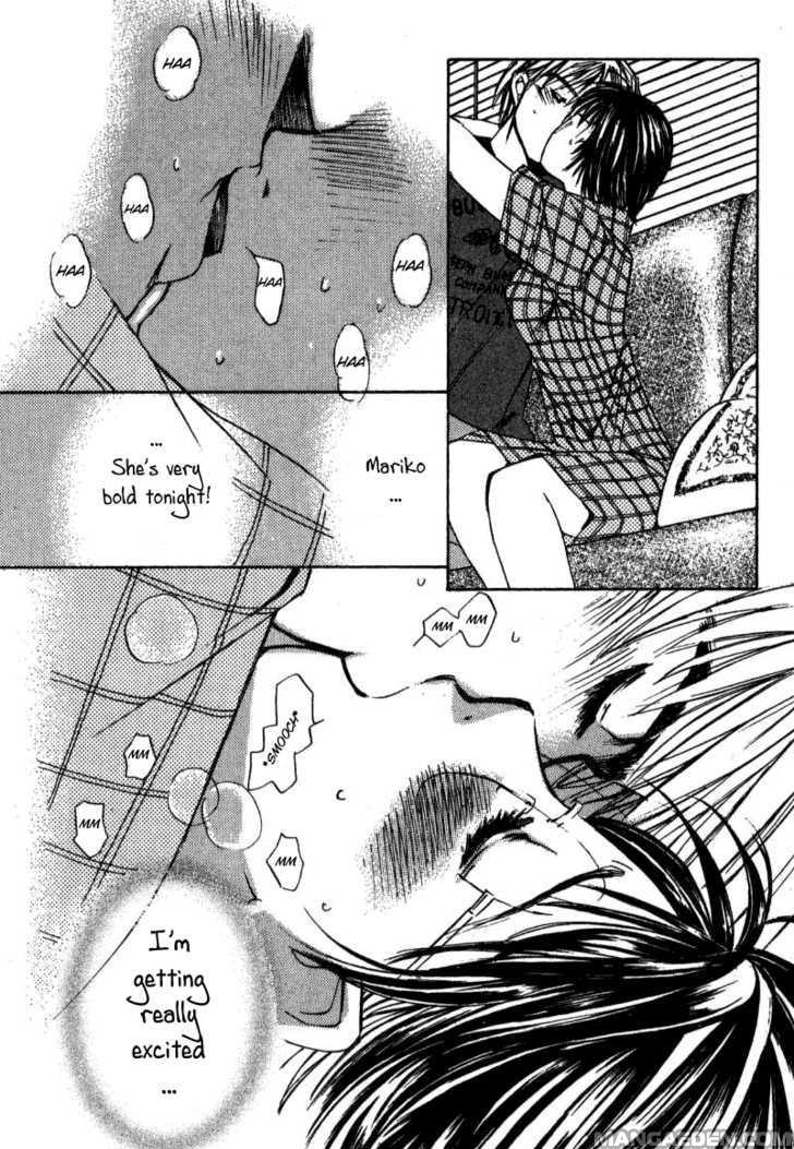 Haruyokoi 12