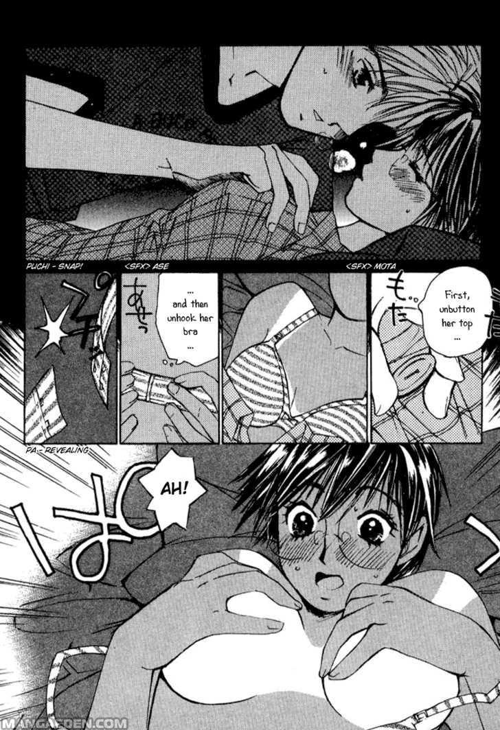 Haruyokoi 12