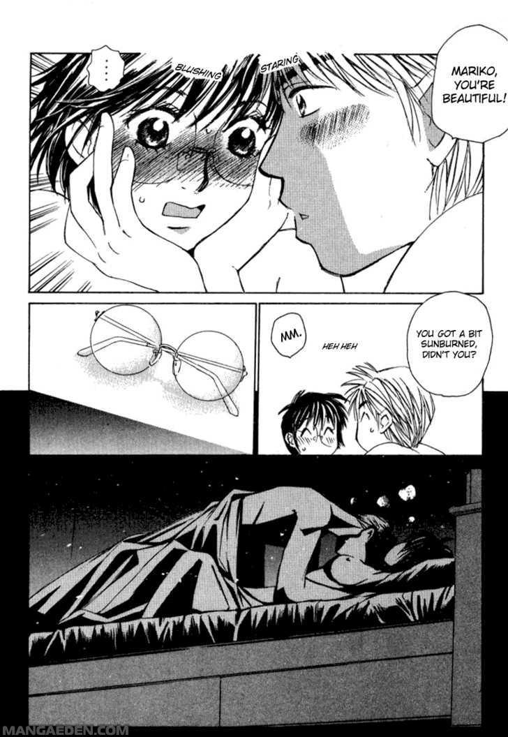 Haruyokoi 12