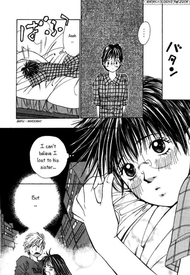 Haruyokoi 13