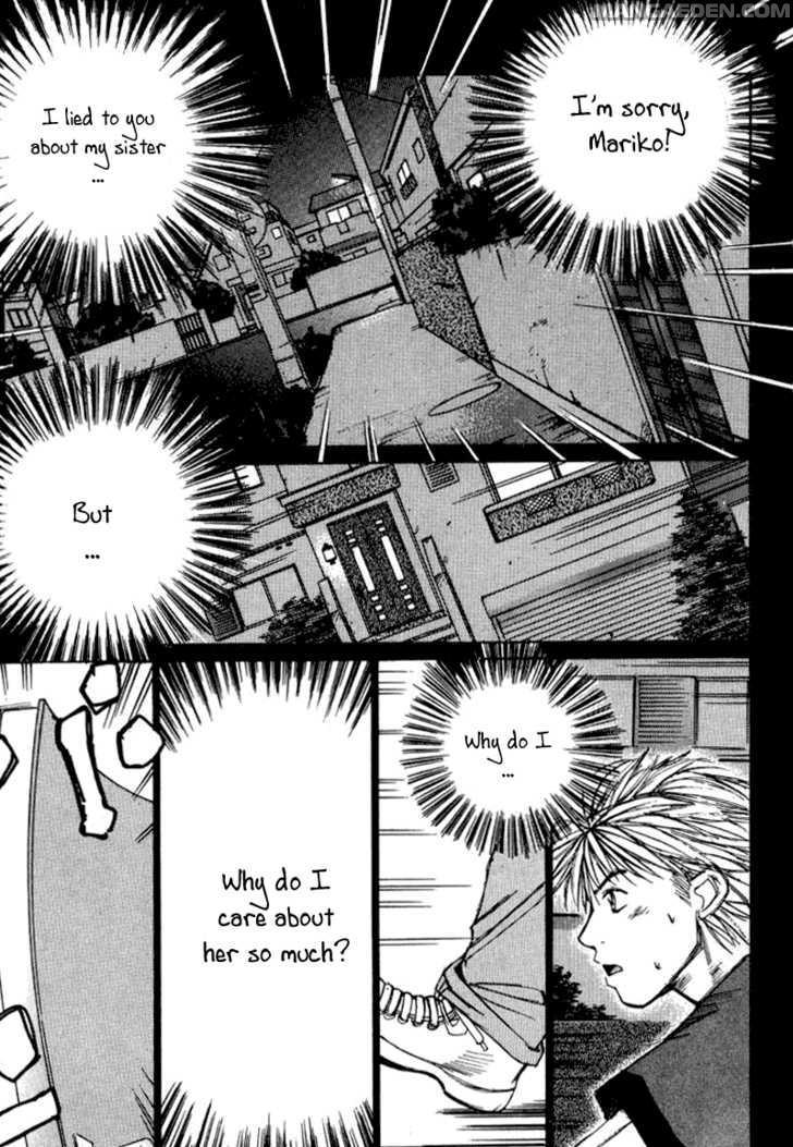Haruyokoi 13