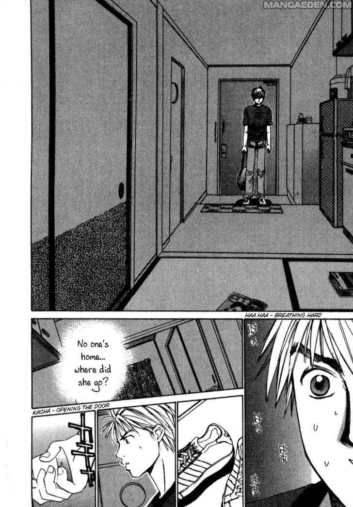 Haruyokoi 13
