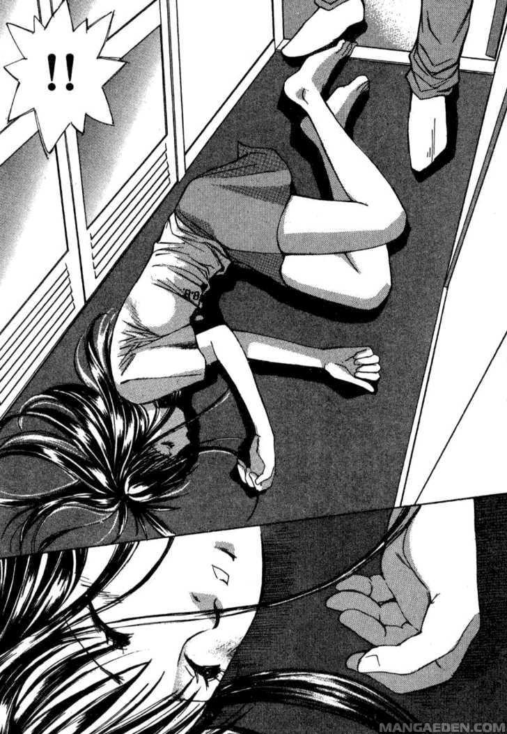 Haruyokoi 13