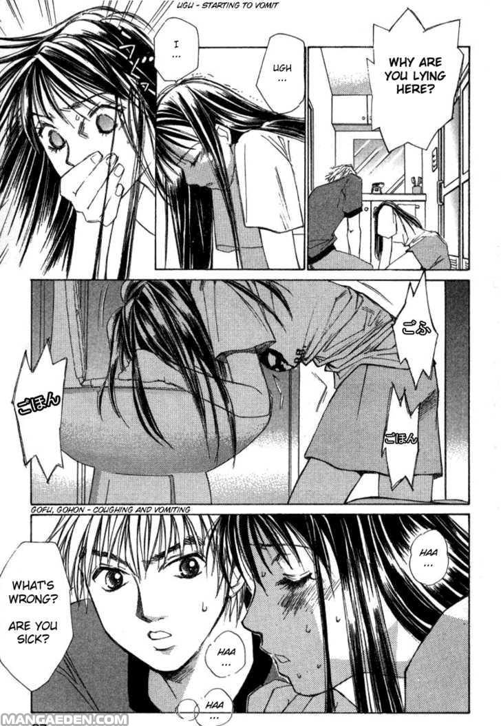 Haruyokoi 13