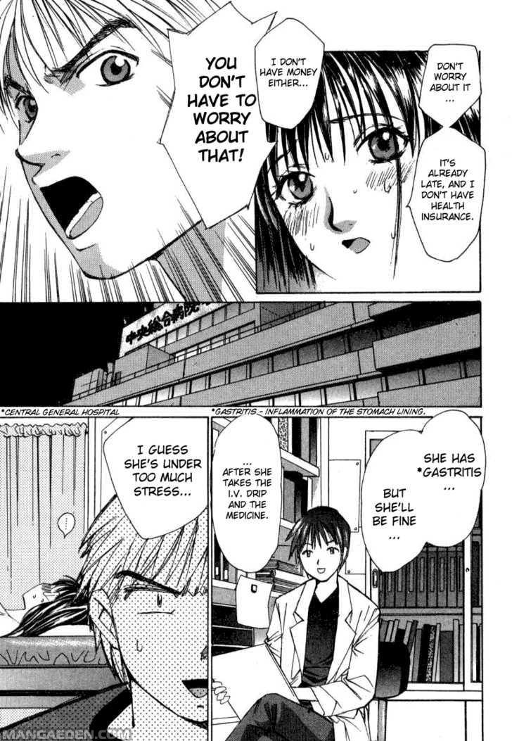 Haruyokoi 13