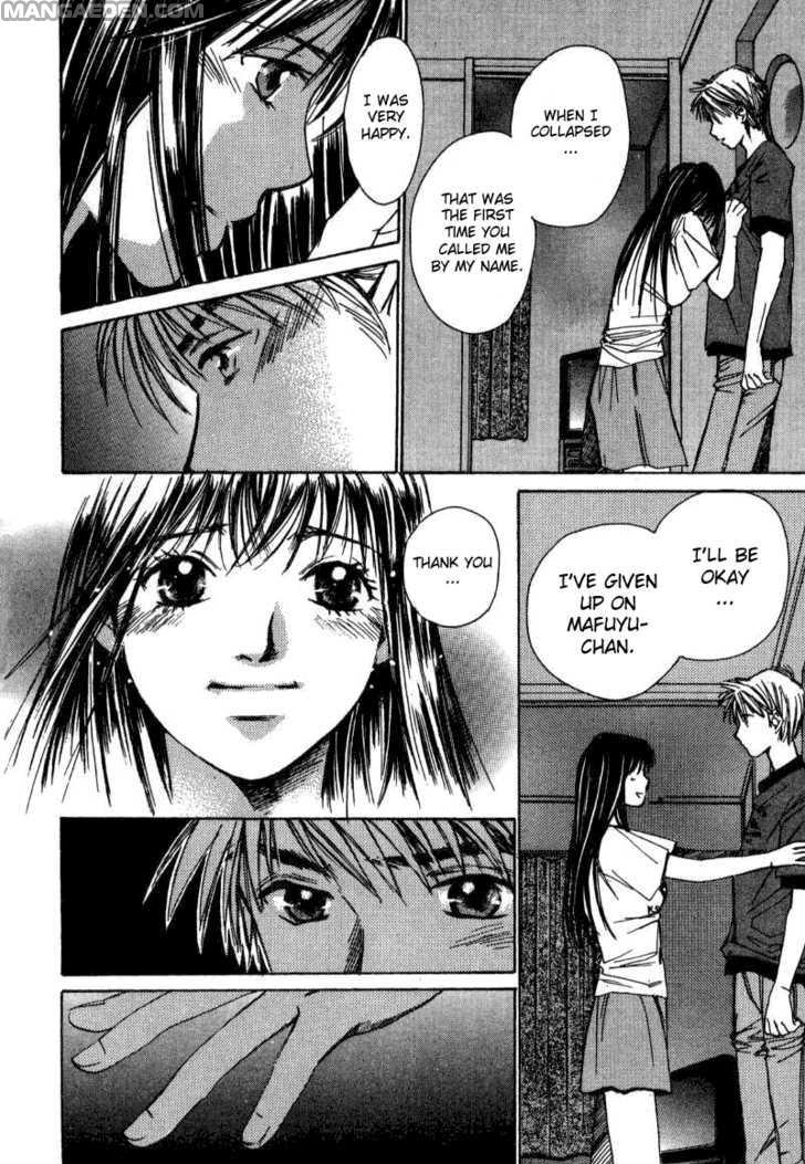 Haruyokoi 13