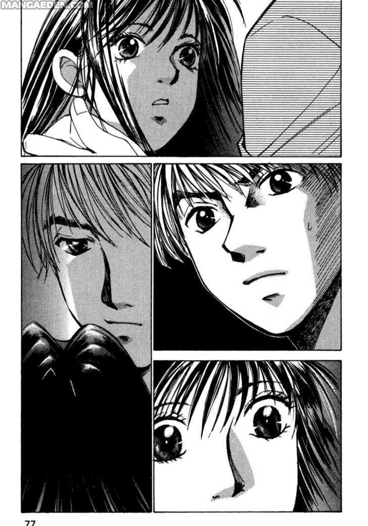 Haruyokoi 13