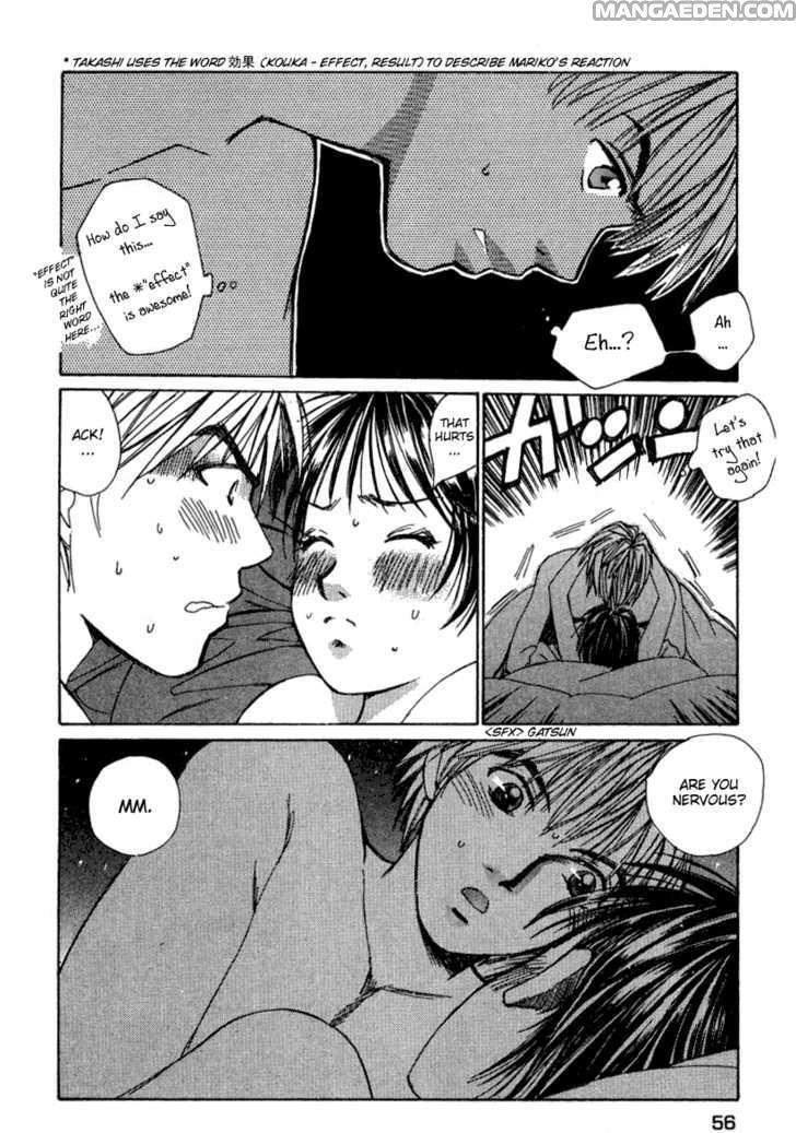 Haruyokoi 13