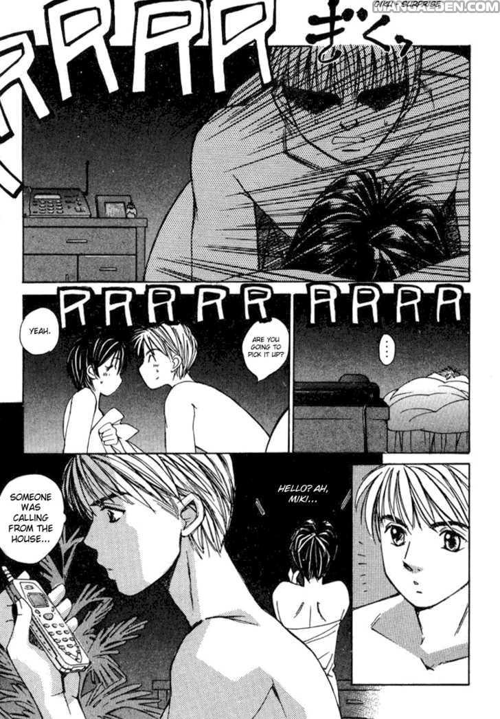 Haruyokoi 13