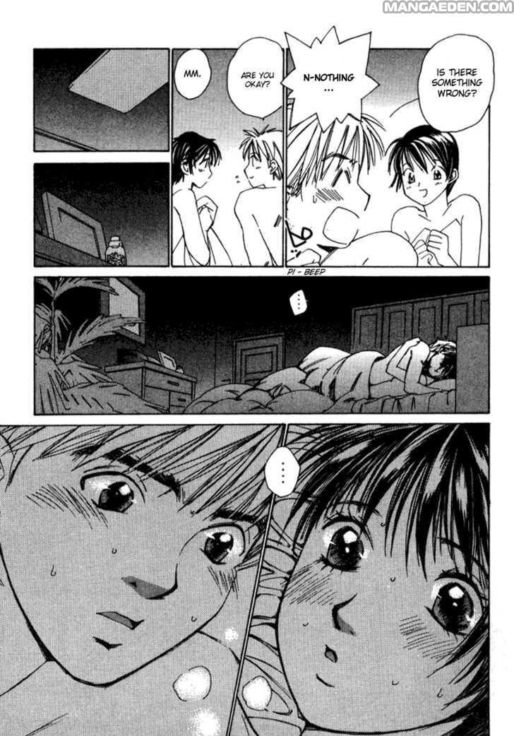 Haruyokoi 13