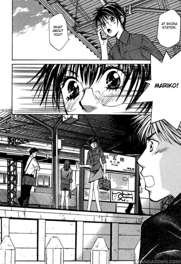 Haruyokoi 14
