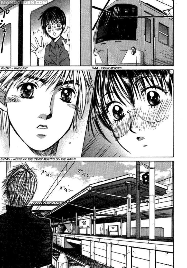 Haruyokoi 14