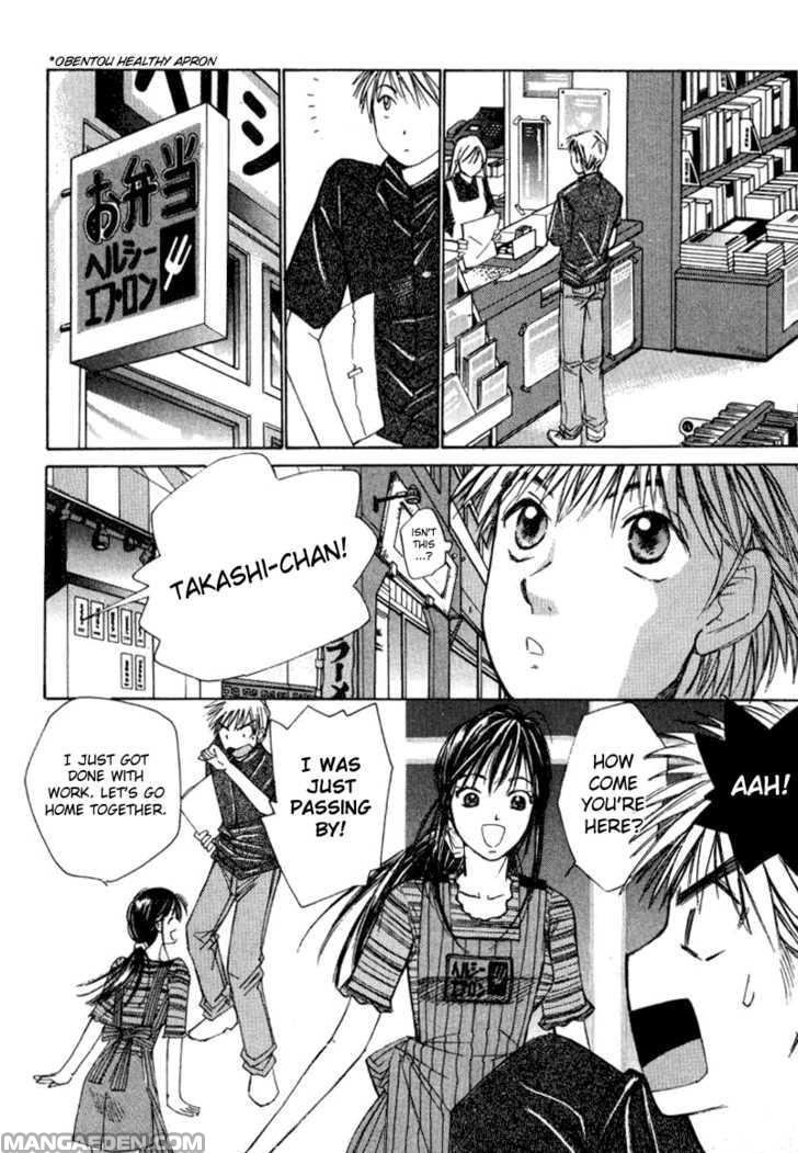 Haruyokoi 14
