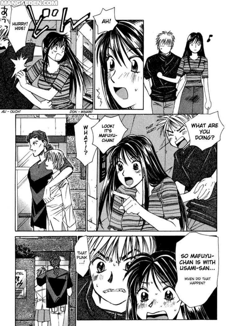 Haruyokoi 14