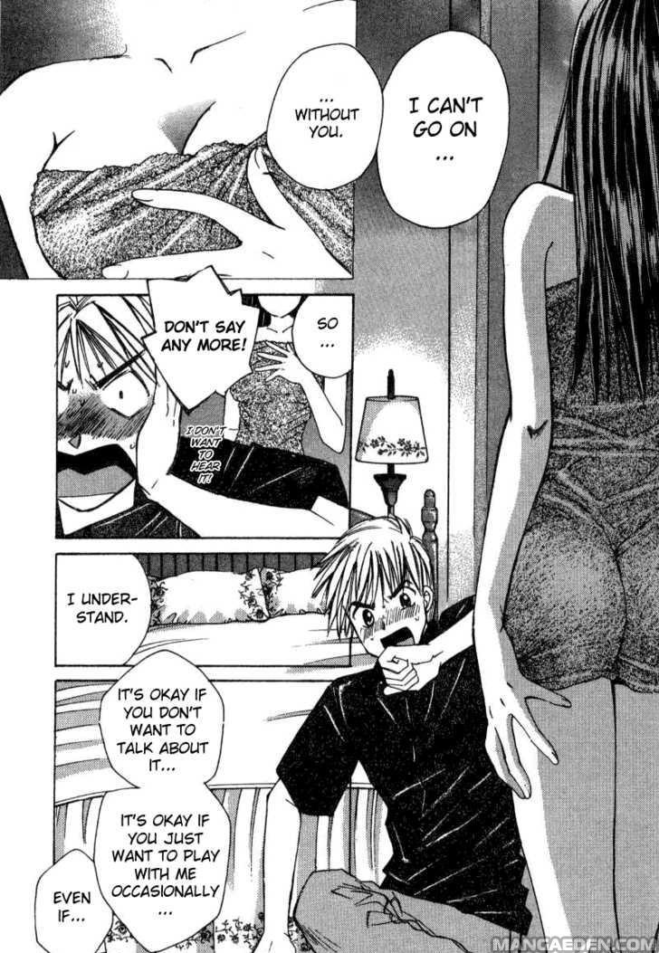 Haruyokoi 14