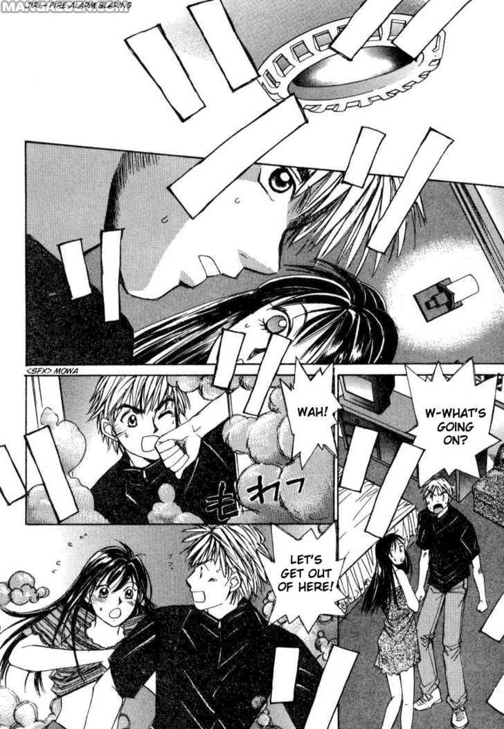 Haruyokoi 14