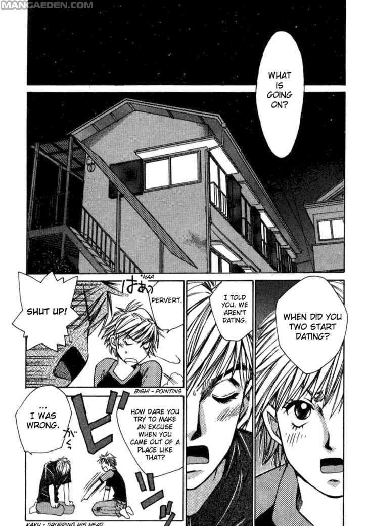 Haruyokoi 14