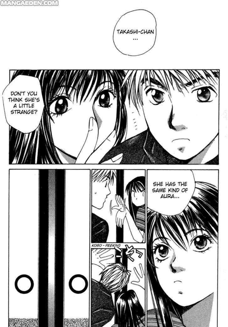 Haruyokoi 14