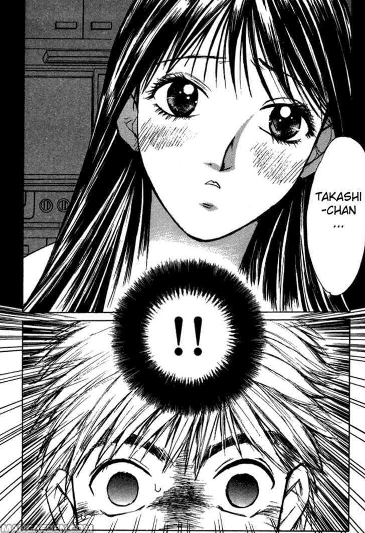Haruyokoi 14