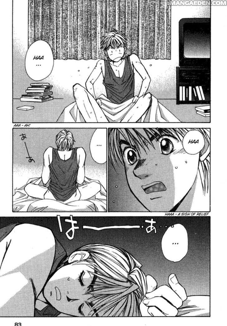 Haruyokoi 14