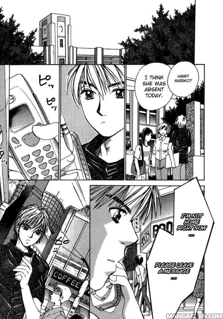 Haruyokoi 14