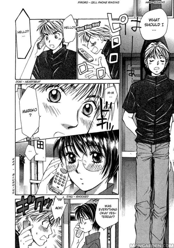 Haruyokoi 14