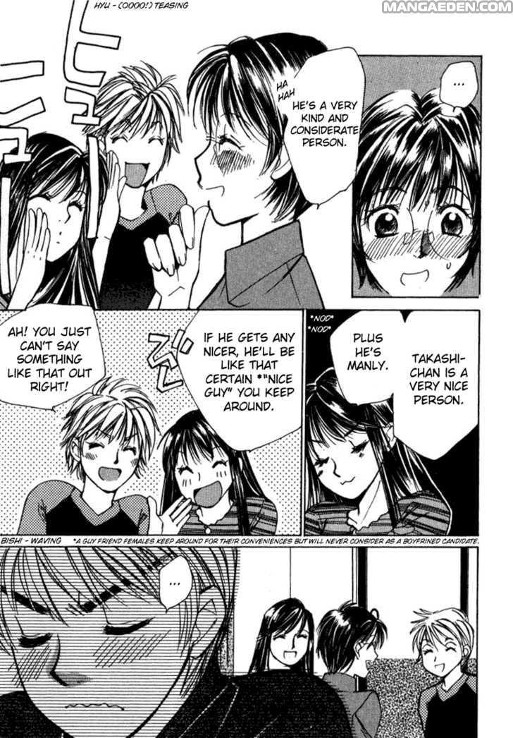 Haruyokoi 15