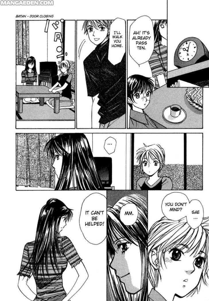 Haruyokoi 15