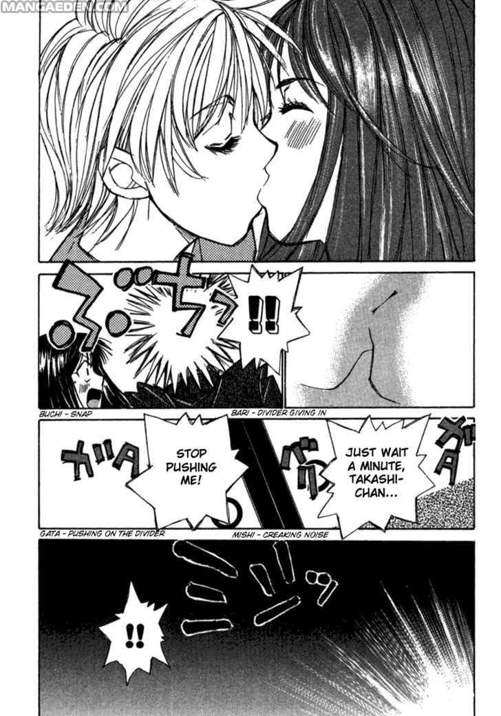 Haruyokoi 15